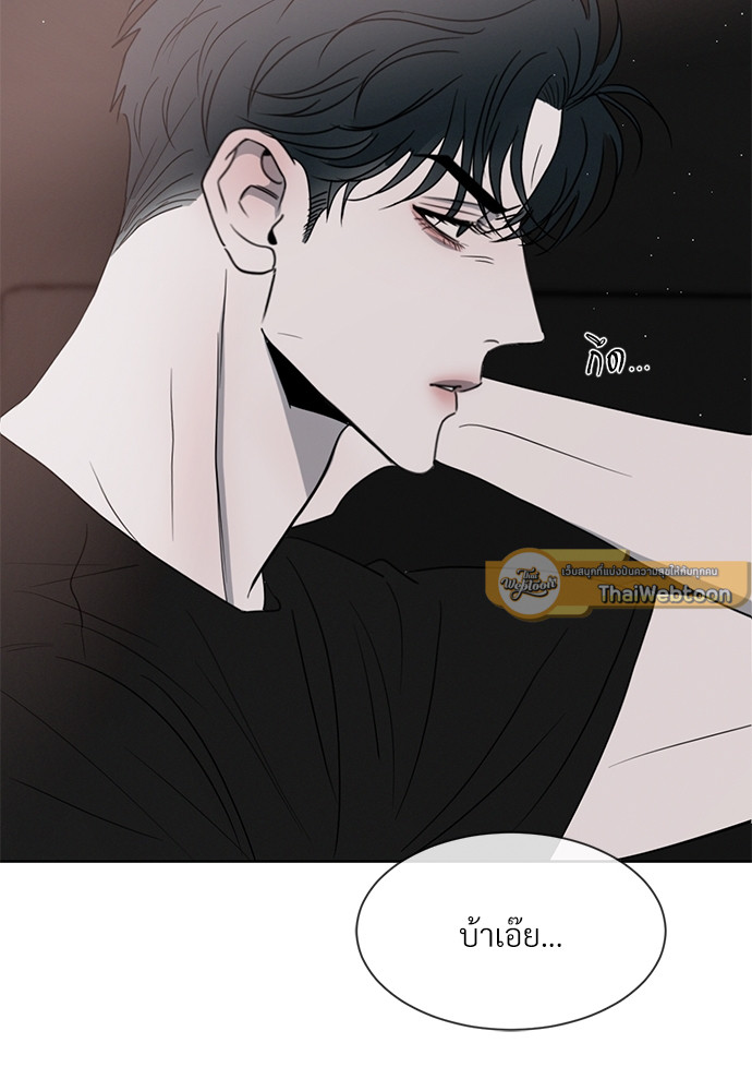 หน้า 93