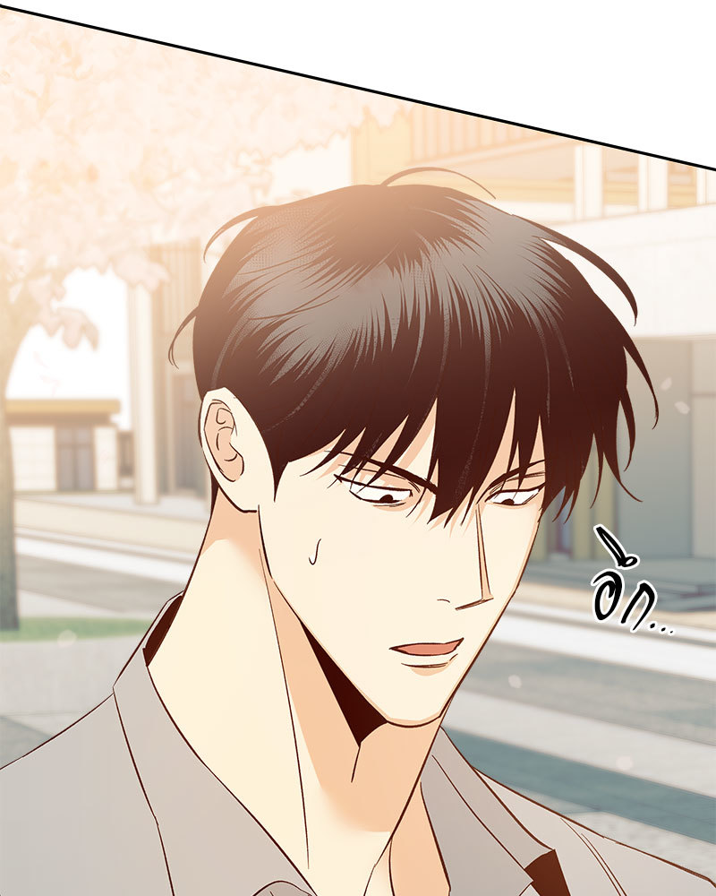 หน้า 98