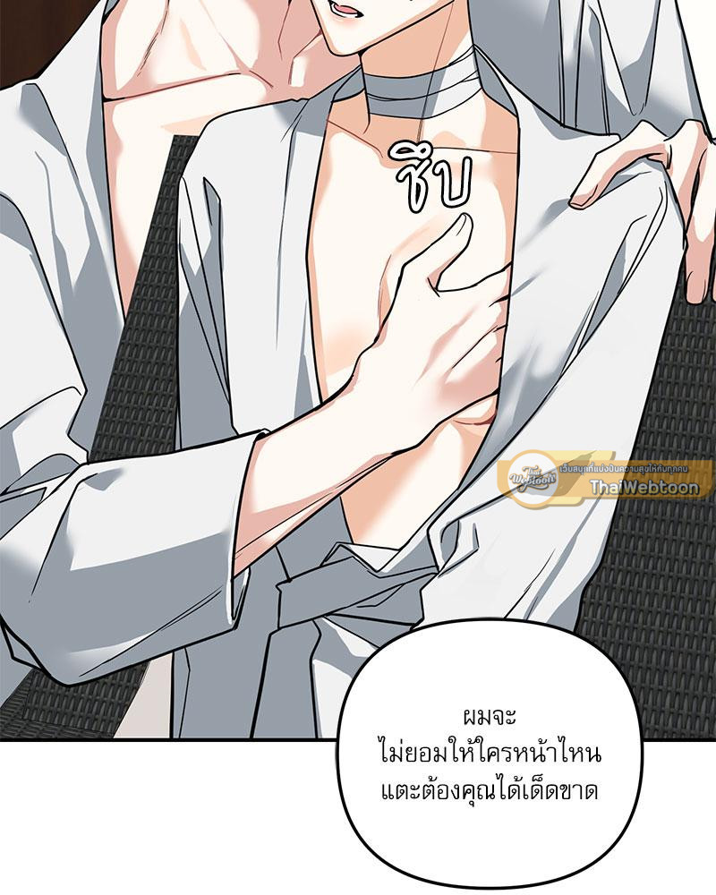 หน้า 108