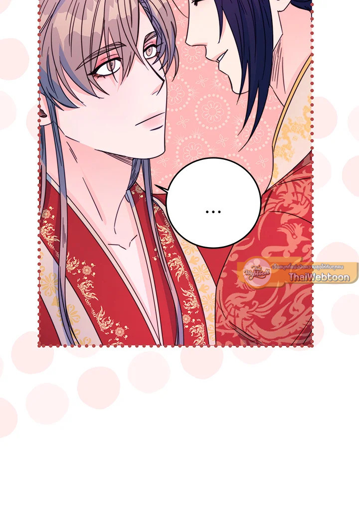 หน้า 68