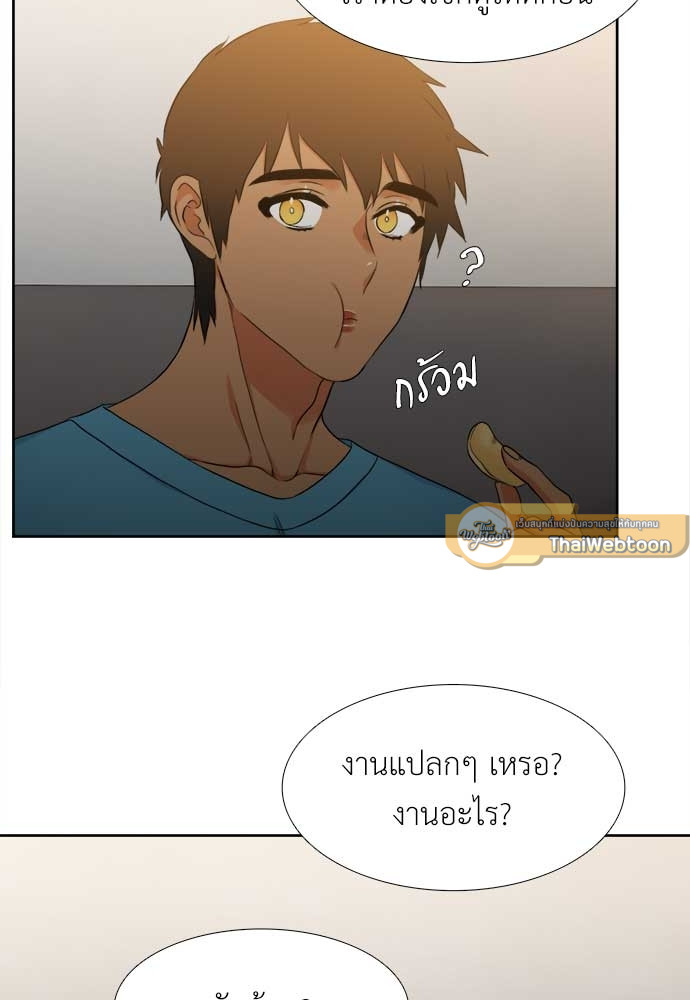 หน้า 44