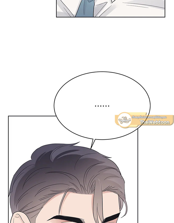หน้า 99