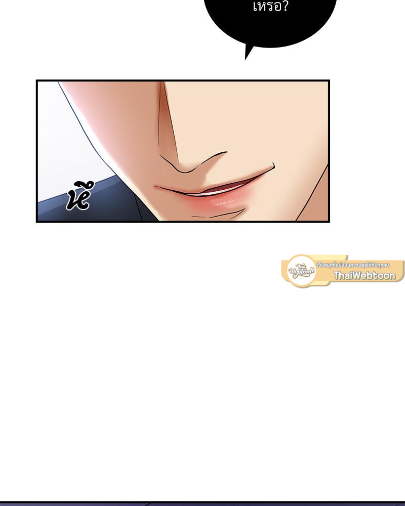 หน้า 96