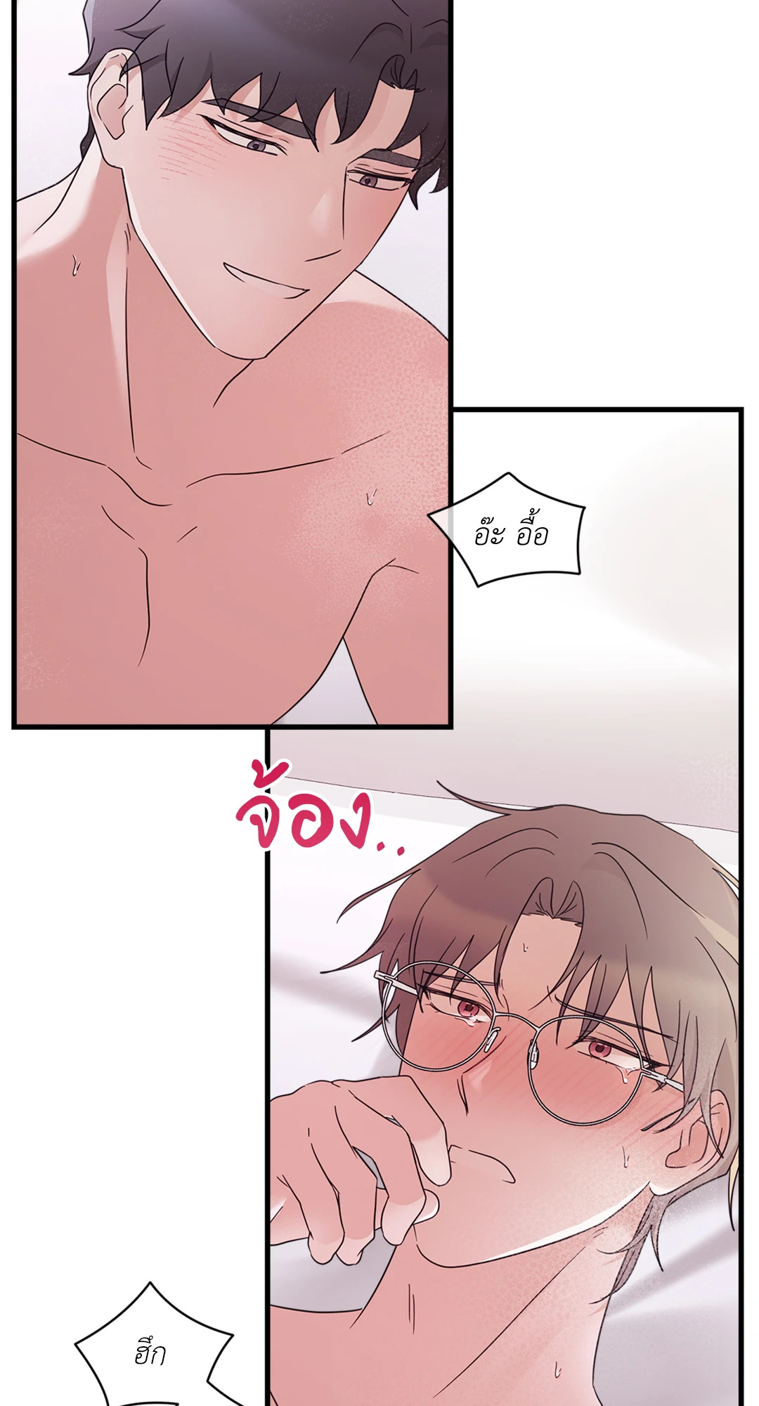 หน้า 64