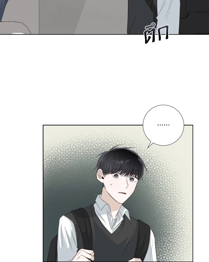 หน้า 70