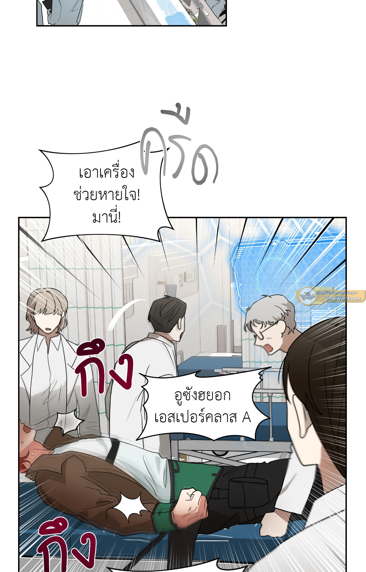 หน้า 30