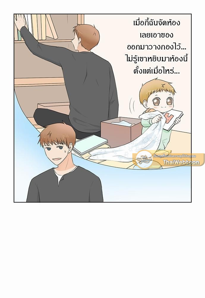 หน้า 59