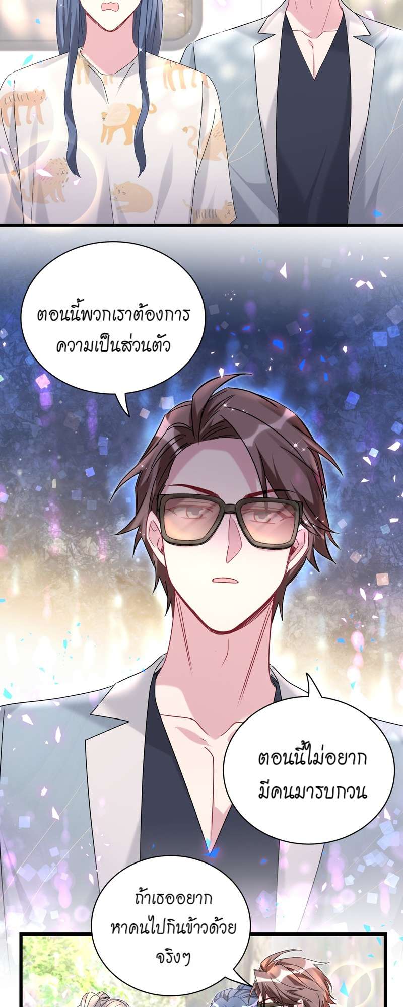 หน้า 27