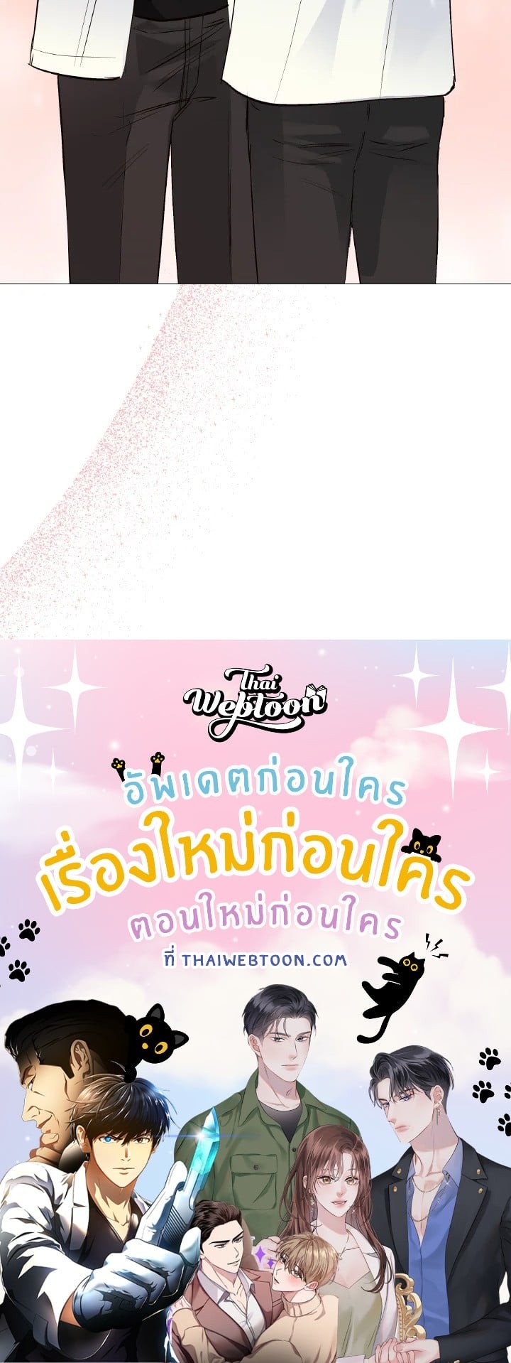 หน้า 88