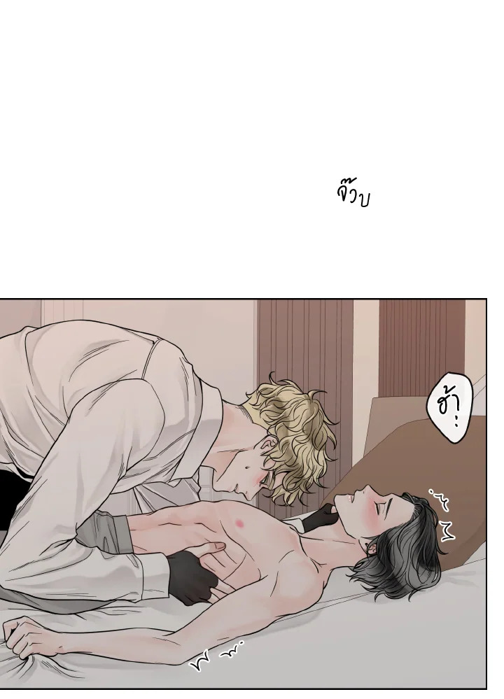หน้า 52