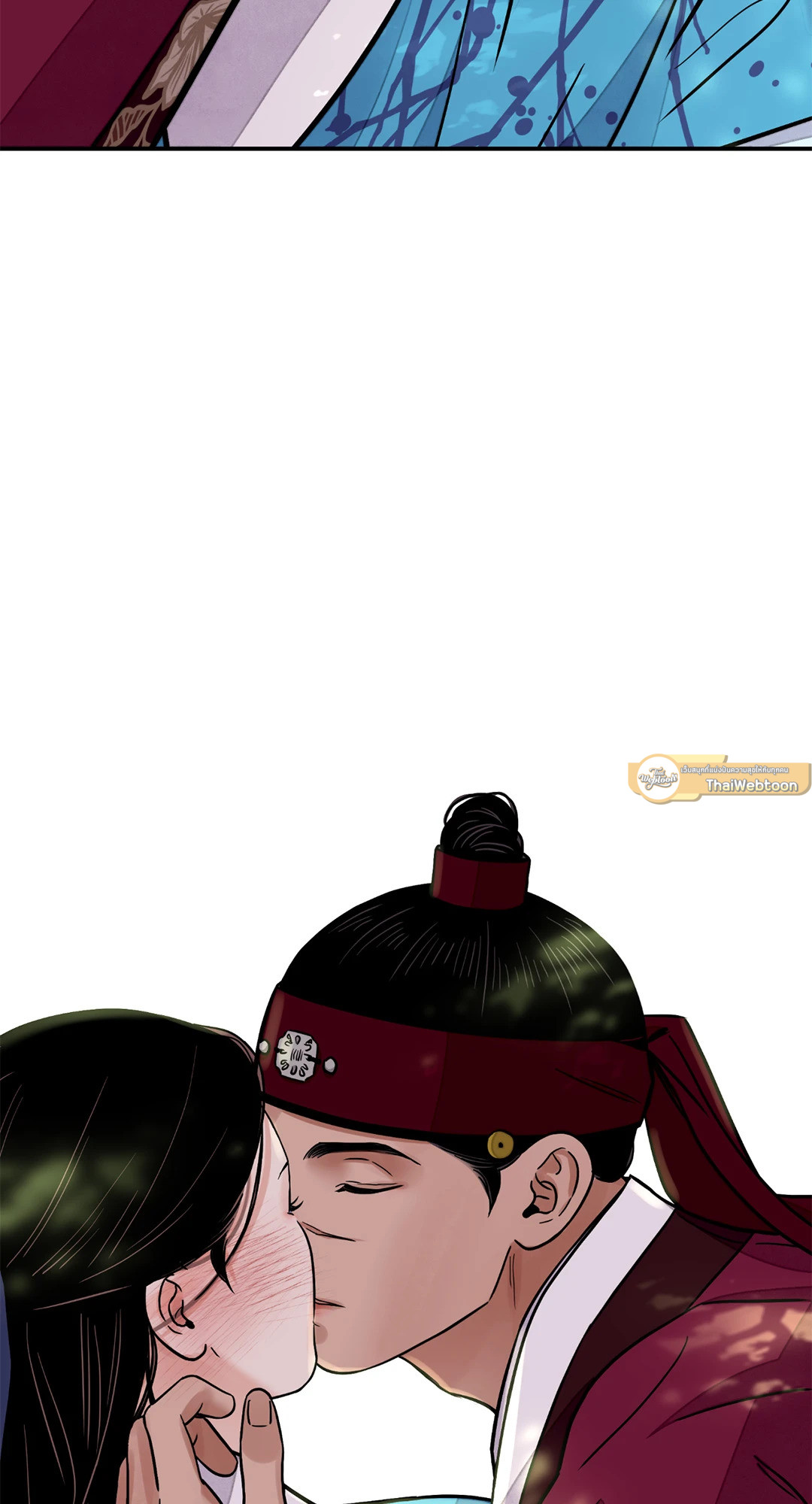 หน้า 54