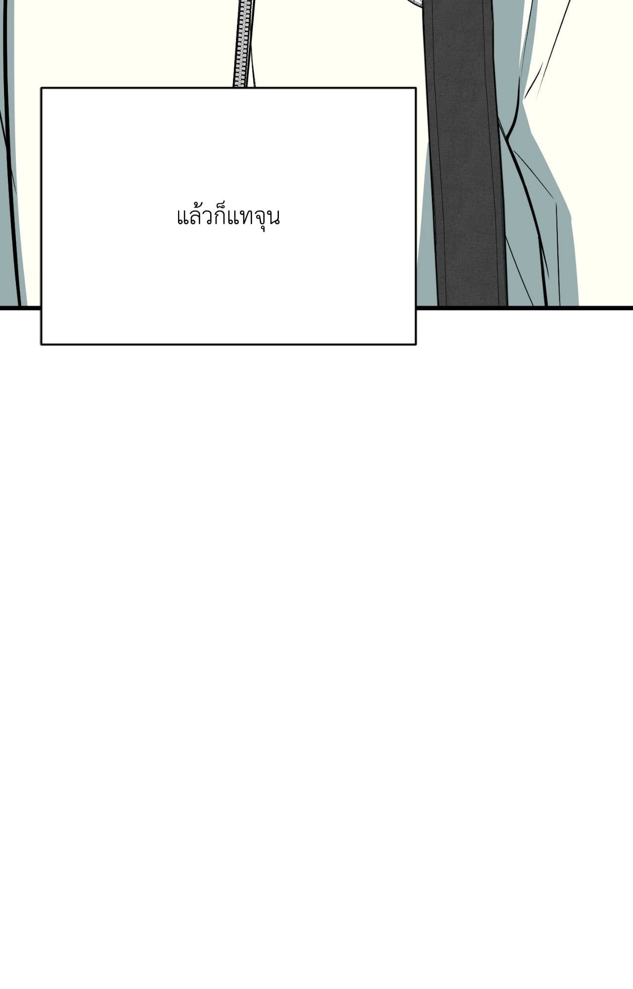 หน้า 159