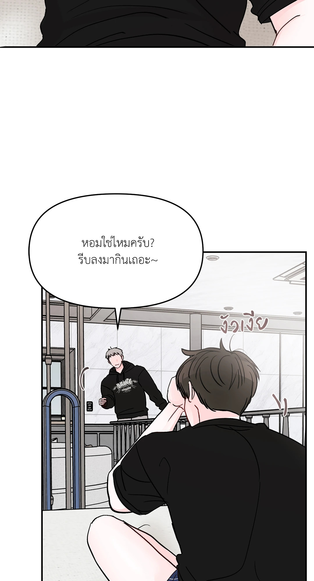 หน้า 36
