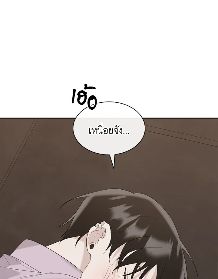 หน้า 70