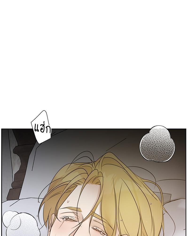 หน้า 103