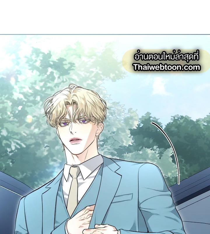 หน้า 111