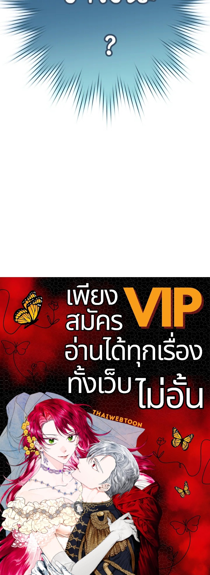 หน้า 135