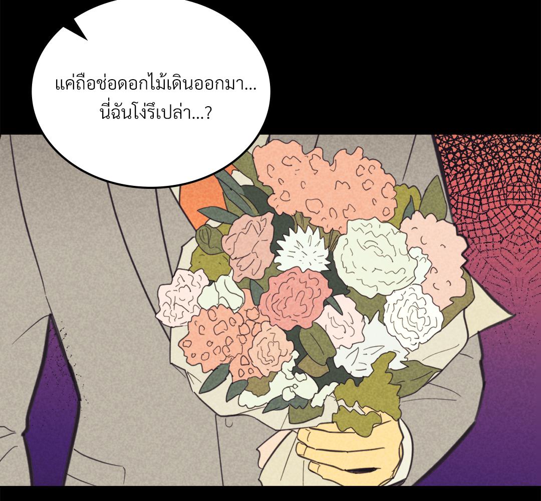 หน้า 108