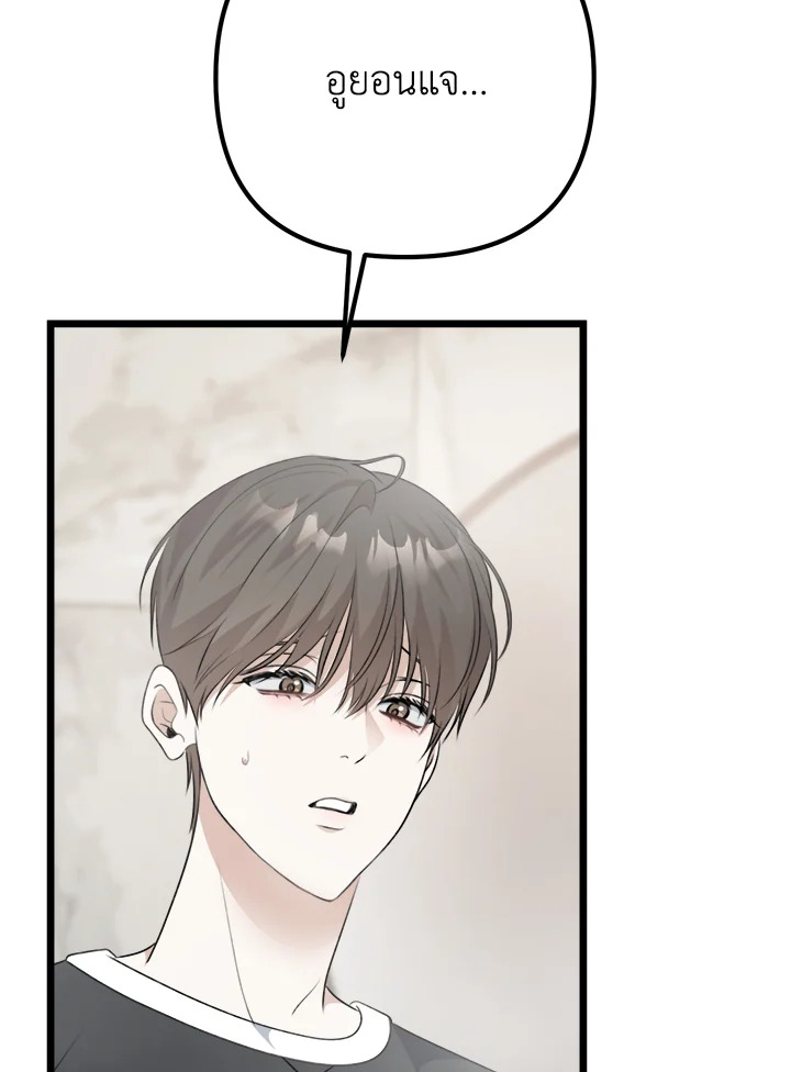 หน้า 126