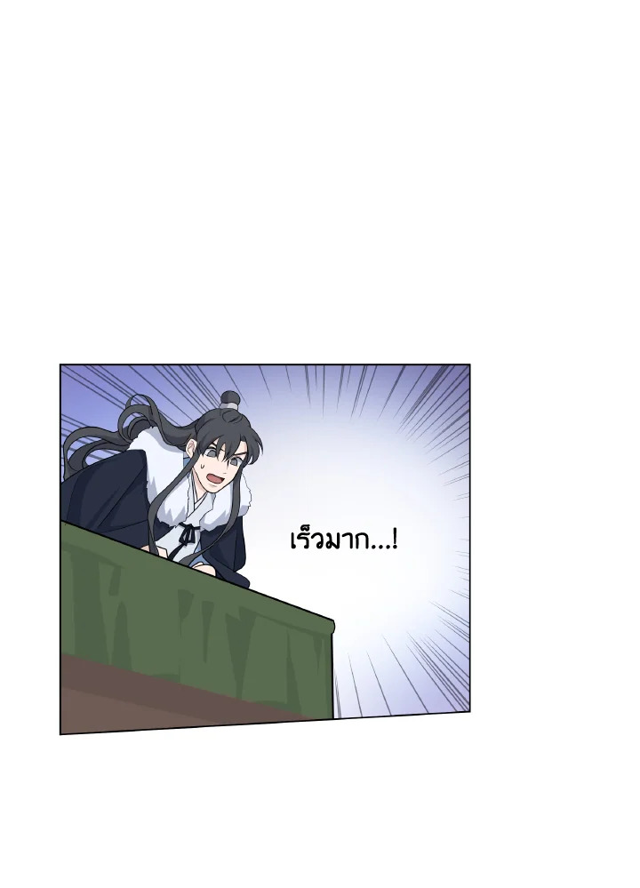 หน้า 72