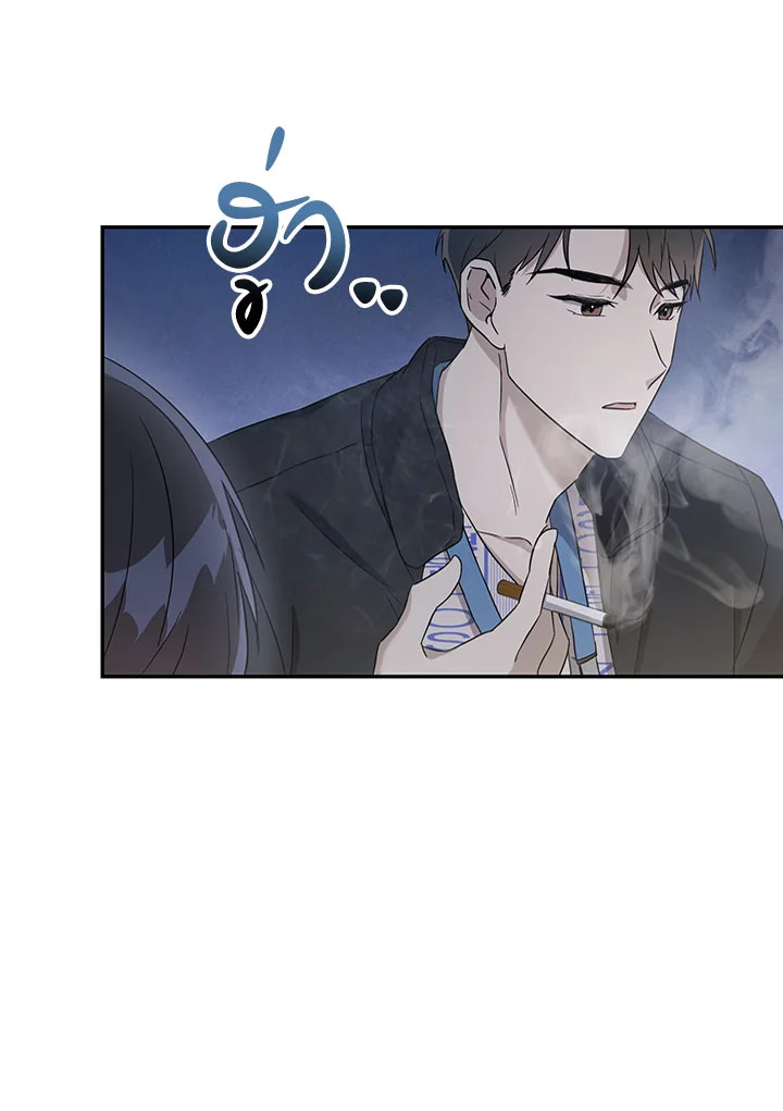 หน้า 90
