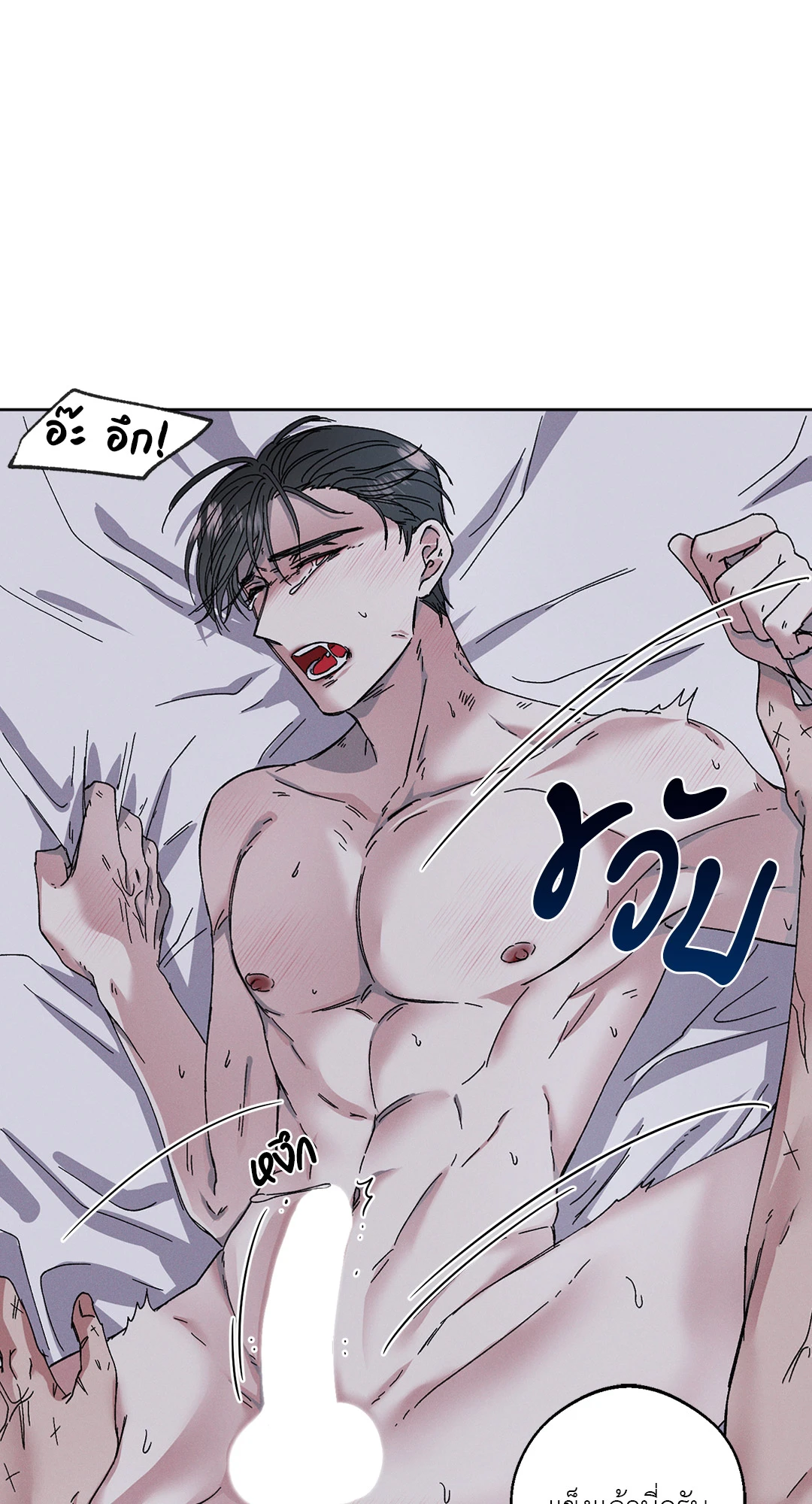 หน้า 35