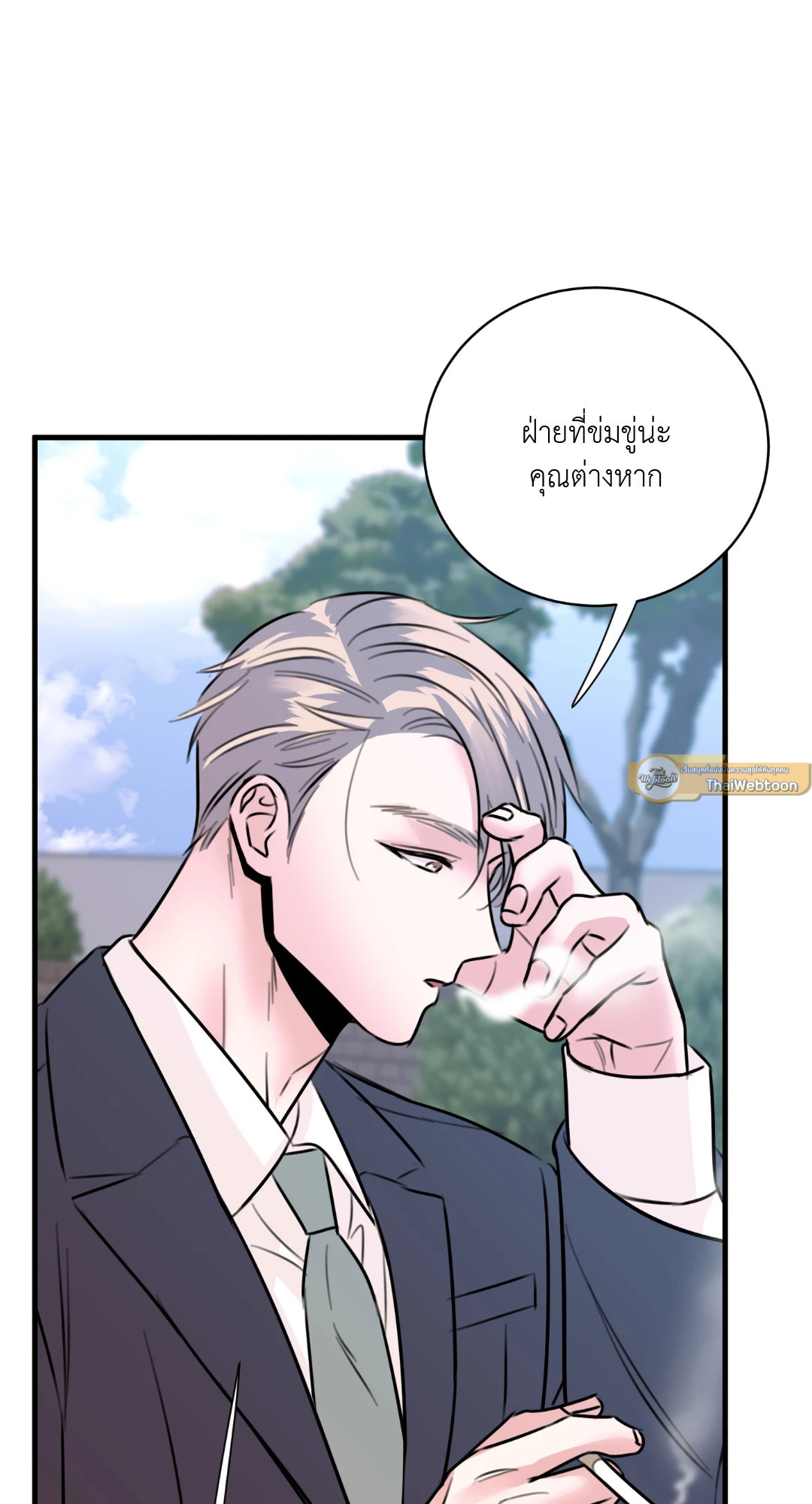 หน้า 66