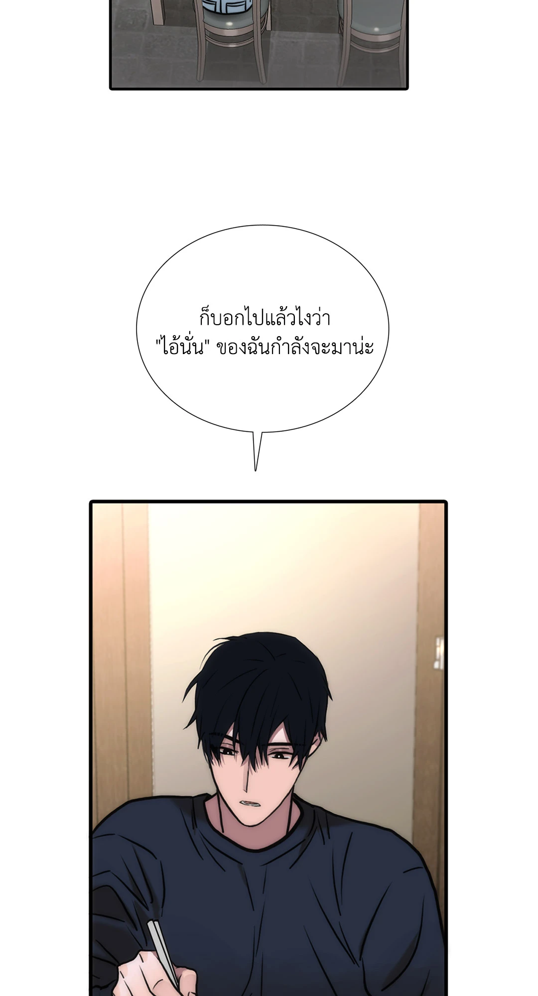 หน้า 40