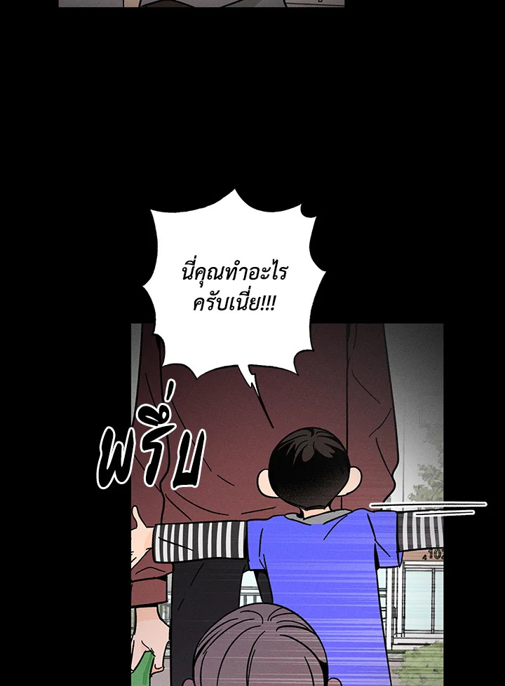 หน้า 78