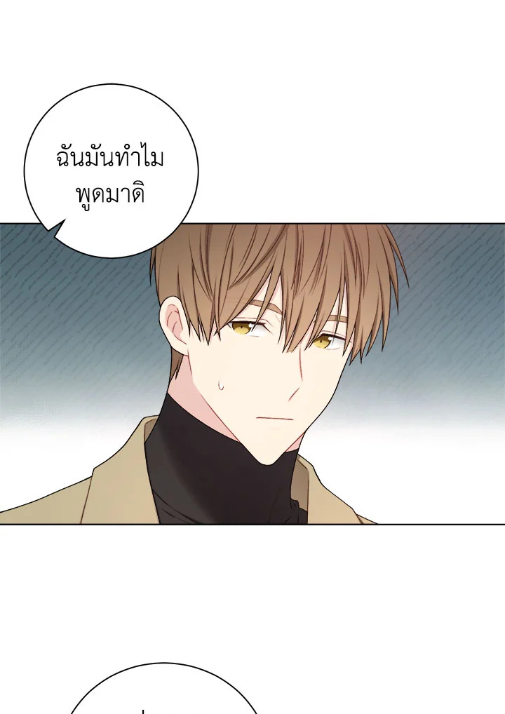 หน้า 59