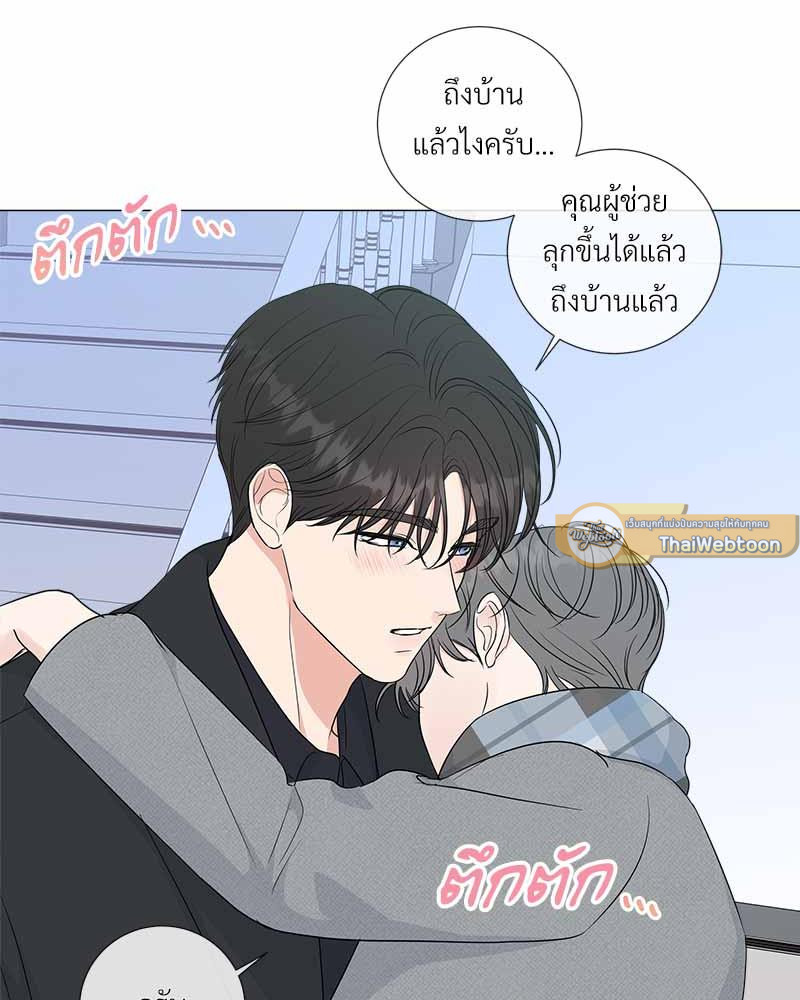 หน้า 47
