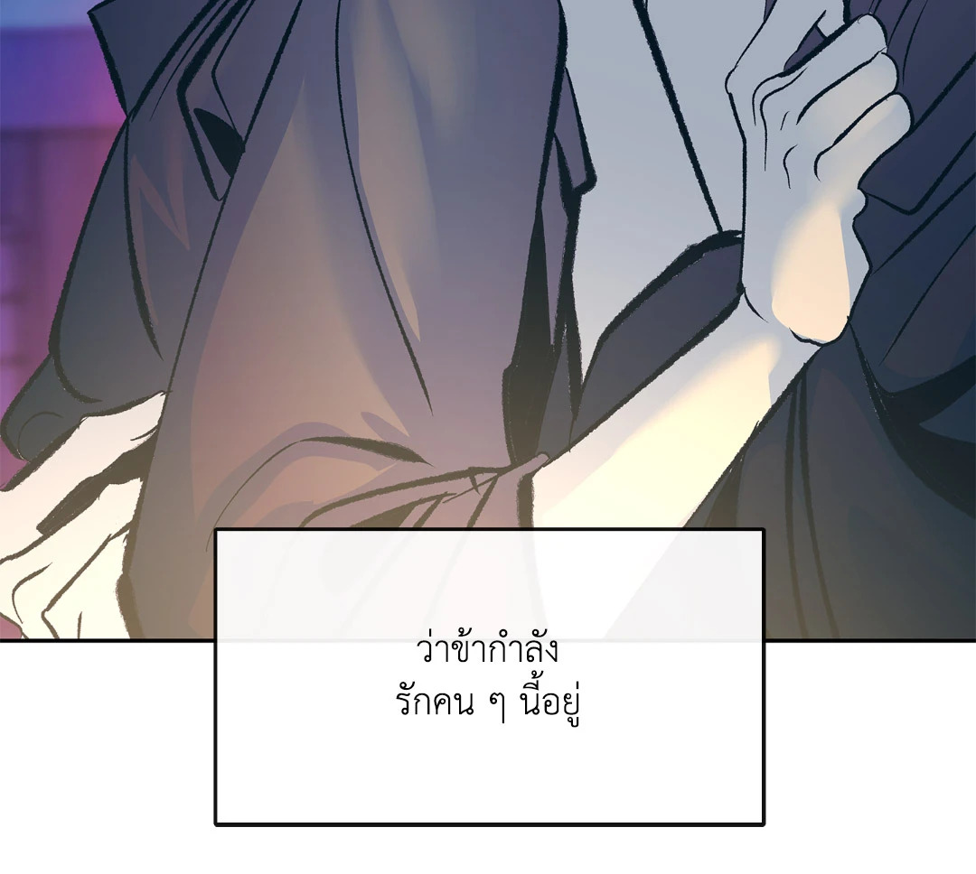 หน้า 88