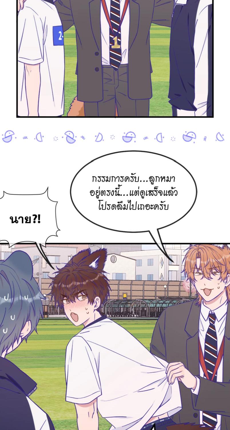 หน้า 47