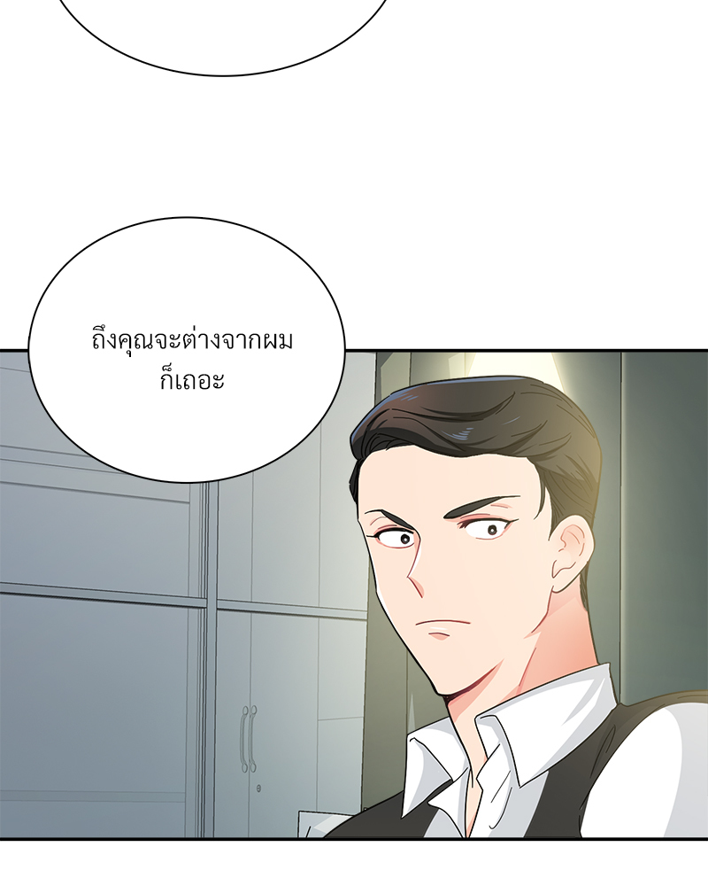 หน้า 82