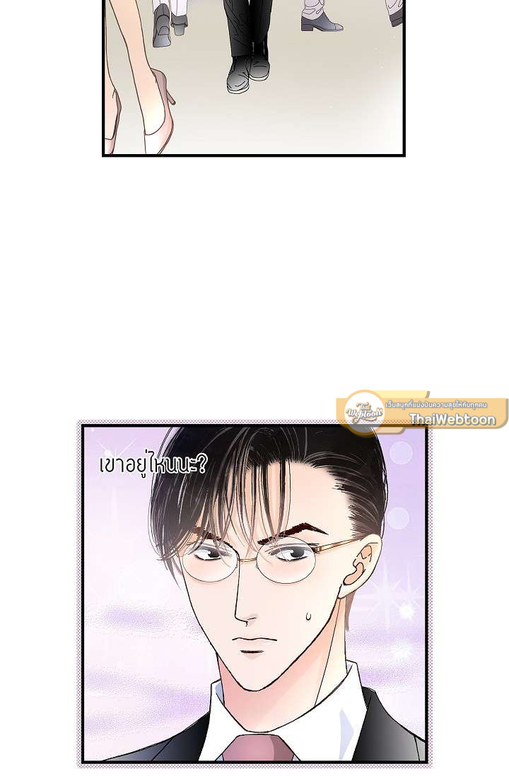 หน้า 41