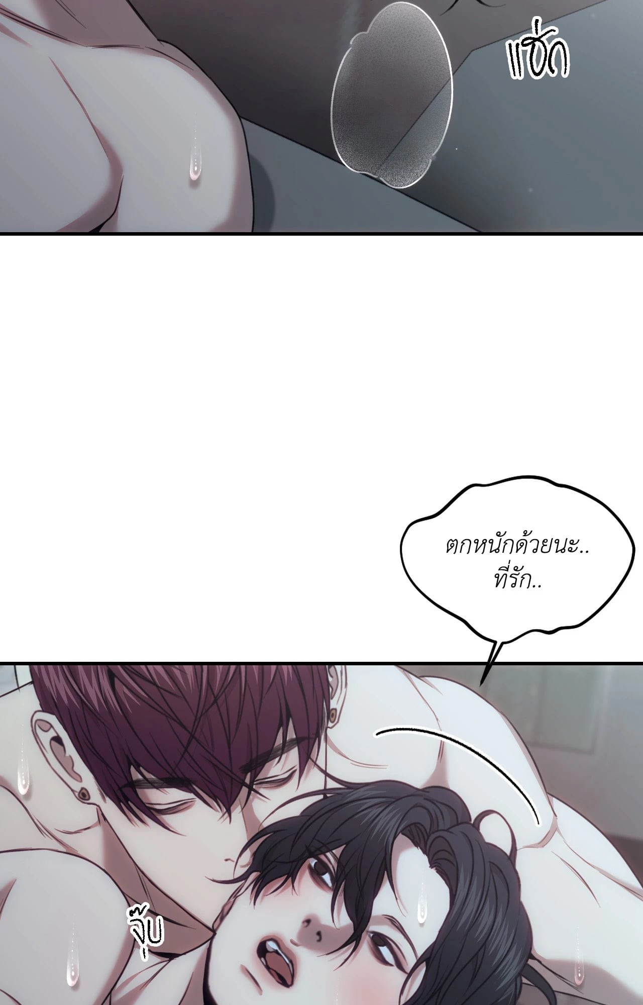 หน้า 46