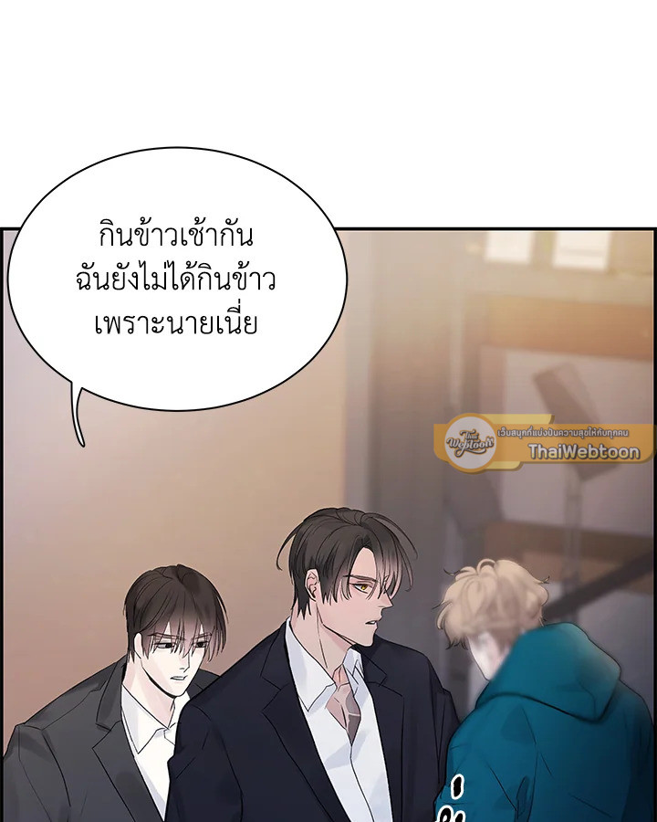 หน้า 83