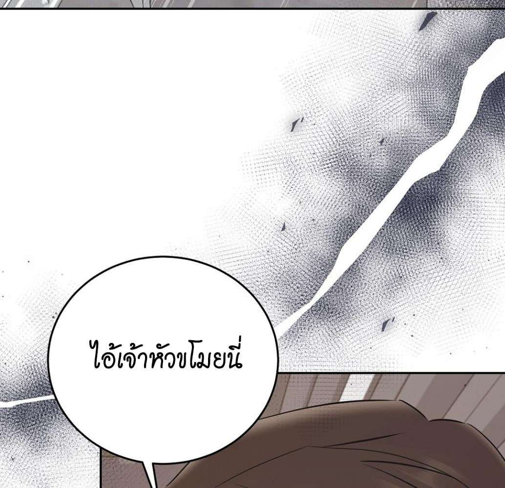 หน้า 118