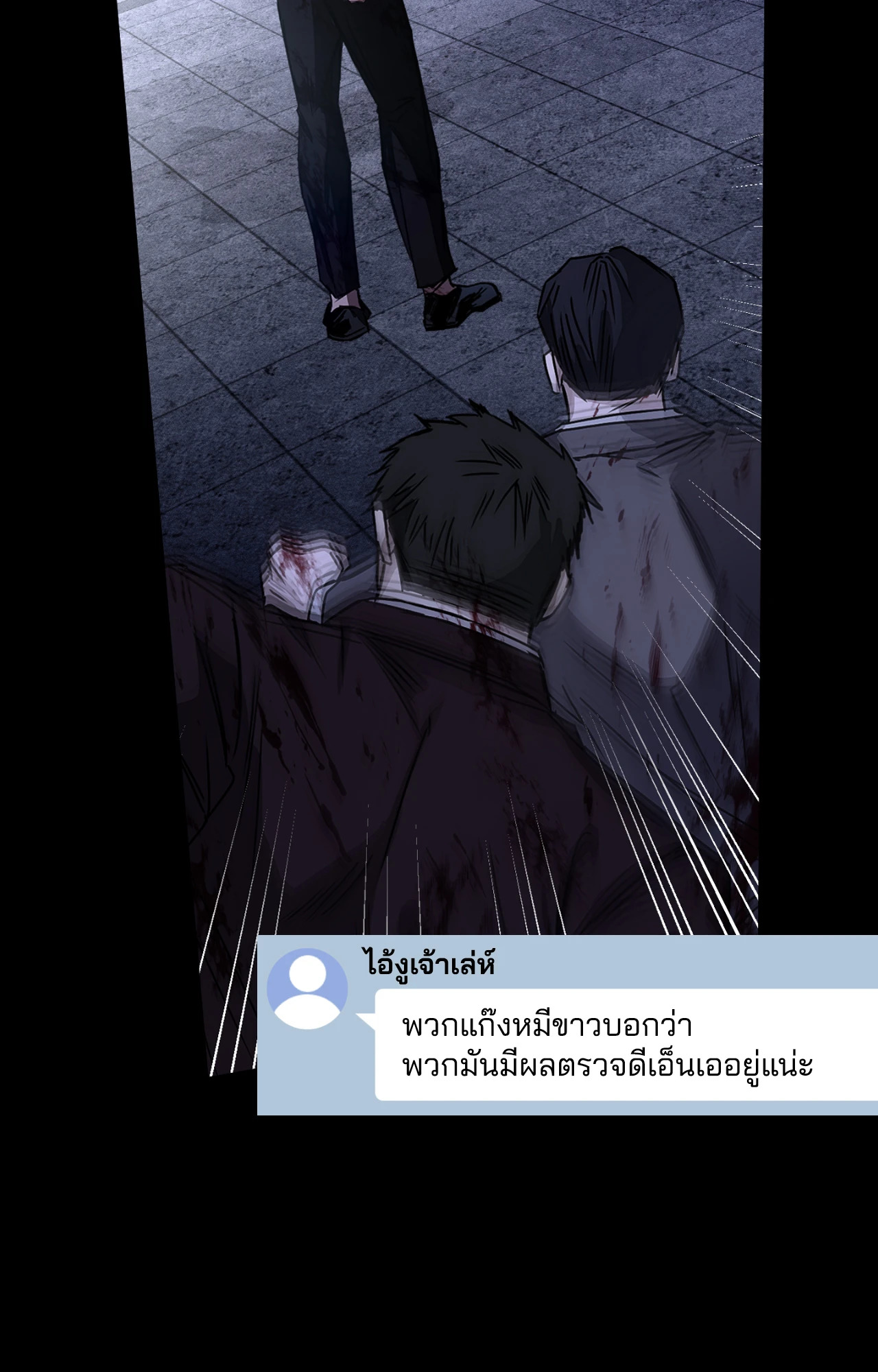 หน้า 32