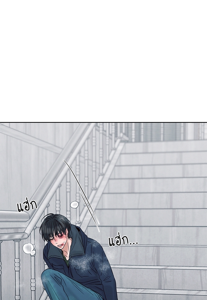 หน้า 91