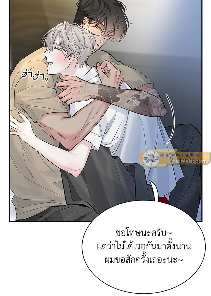 หน้า 45