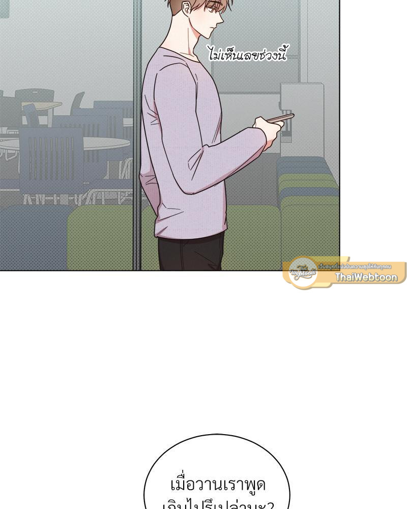 หน้า 69