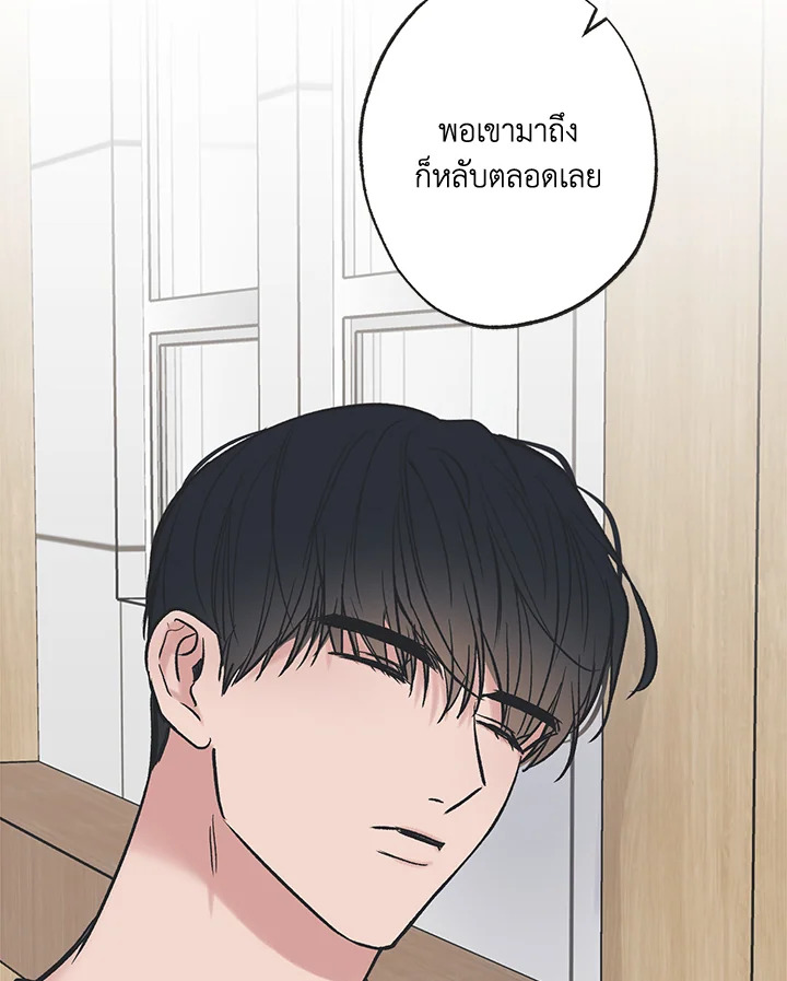 หน้า 63