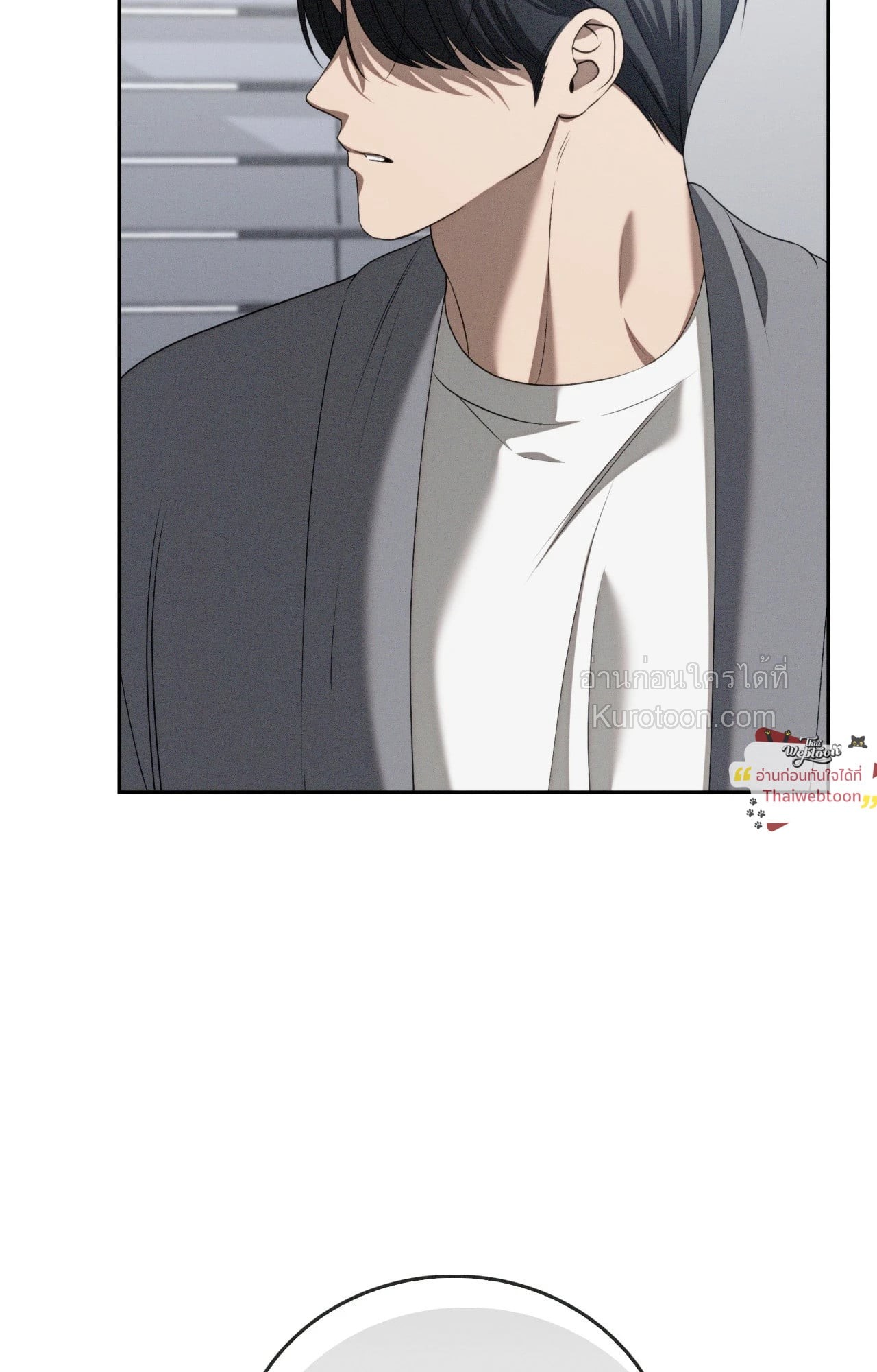 หน้า 113