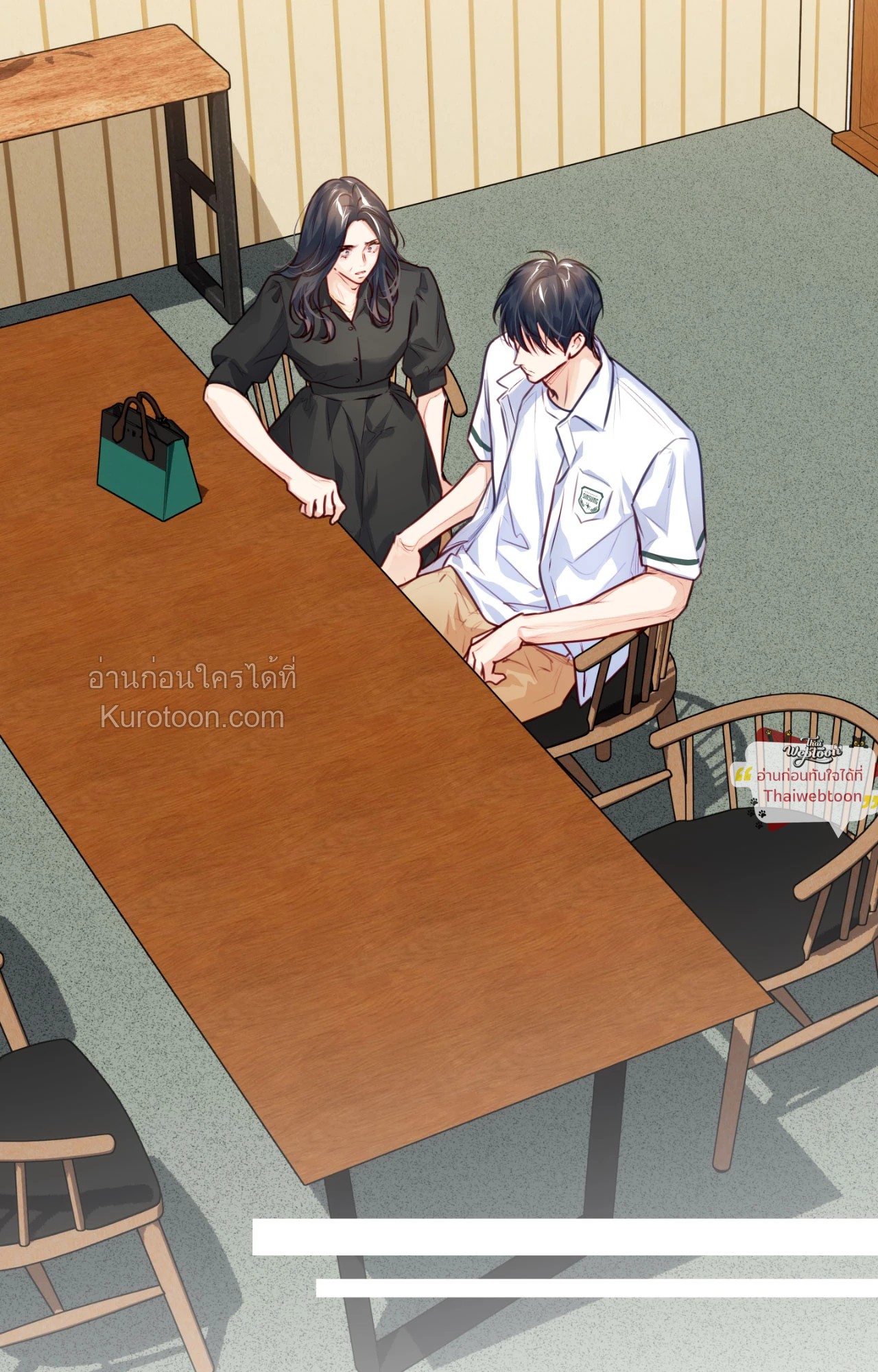 หน้า 41