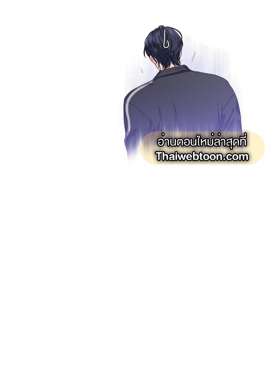 หน้า 76