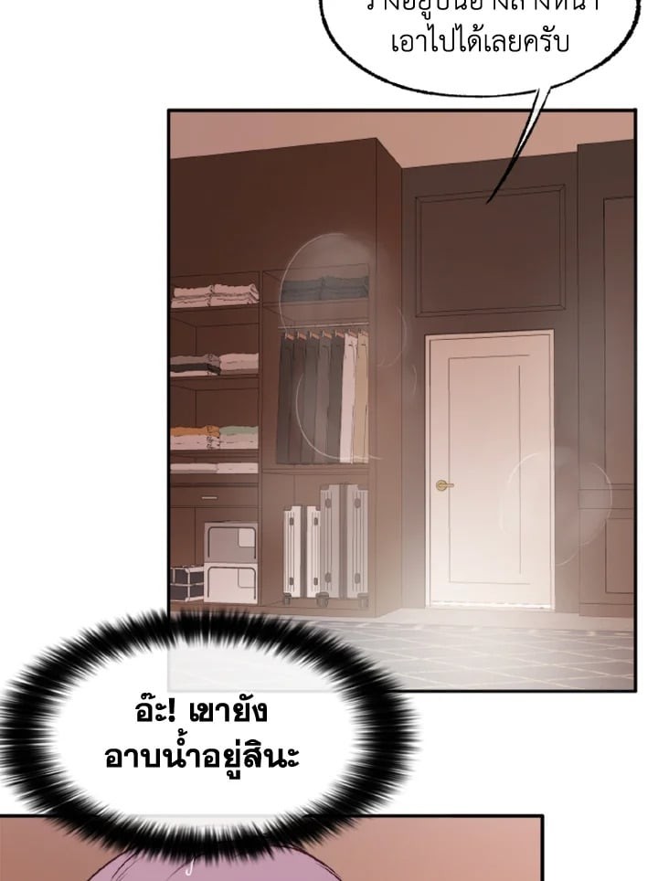 หน้า 96