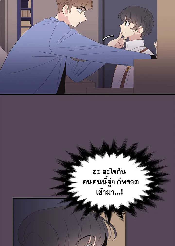 หน้า 46