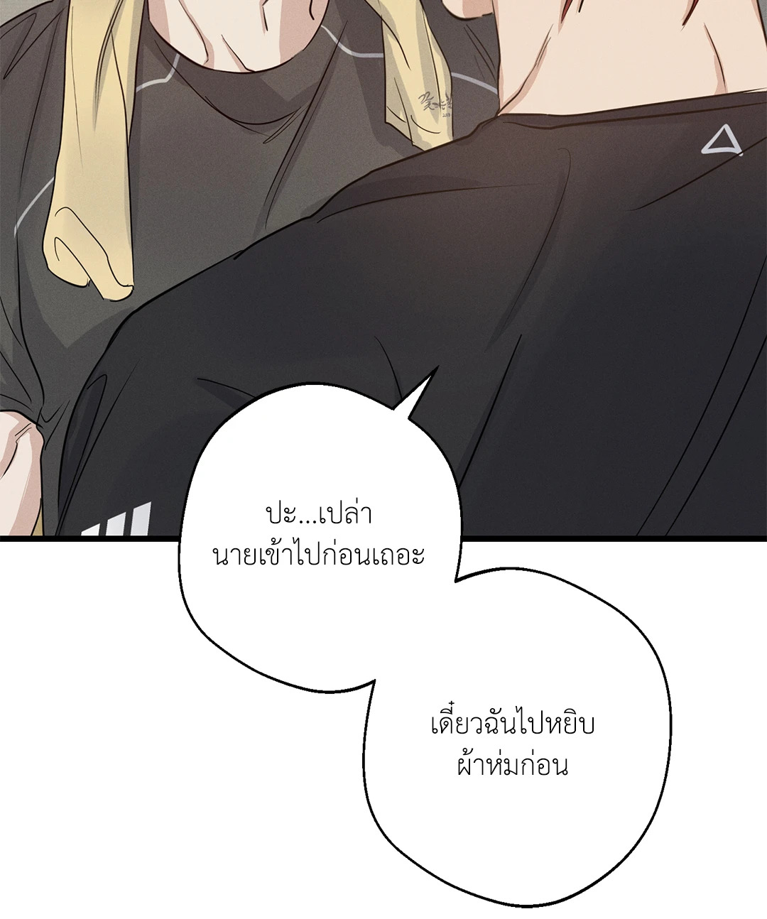 หน้า 94