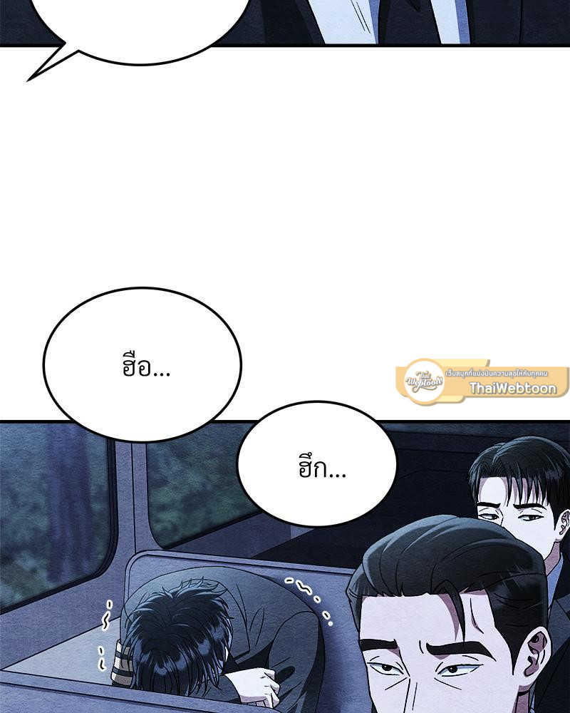 หน้า 152